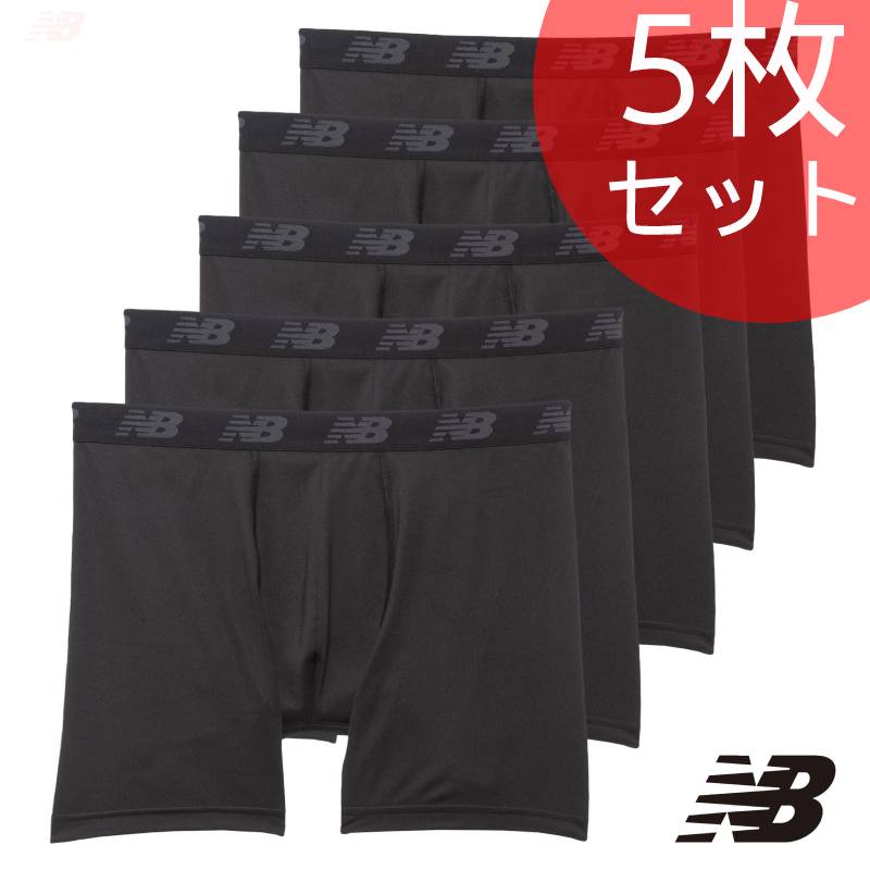 【楽天市場】ニューバランス ボクサーパンツ 5枚セット メンズ ボクサー ブリーフ 黒 おしゃれ ブランド 吸湿 速乾 下着 メンズ 男性下着