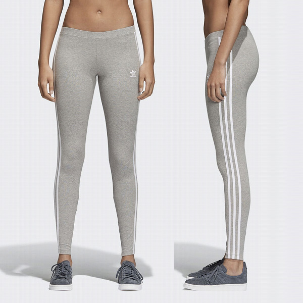 ladies grey adidas leggings