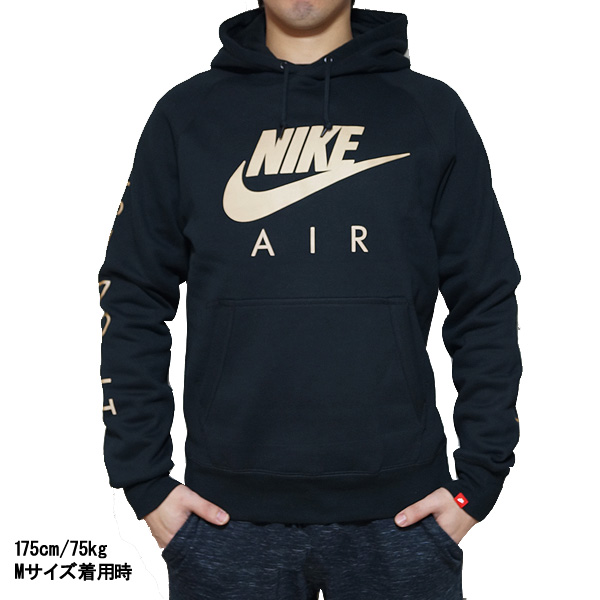 nike sweater black and gold