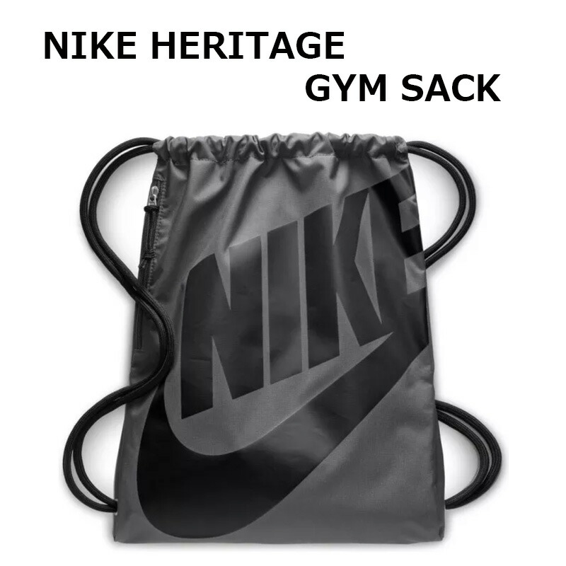 楽天市場】ナイキ NIKE男女兼用 ナップサックDRAWSTRING GYMSACKドロー