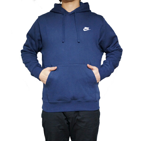 nike-v2654410-n-1.jpg