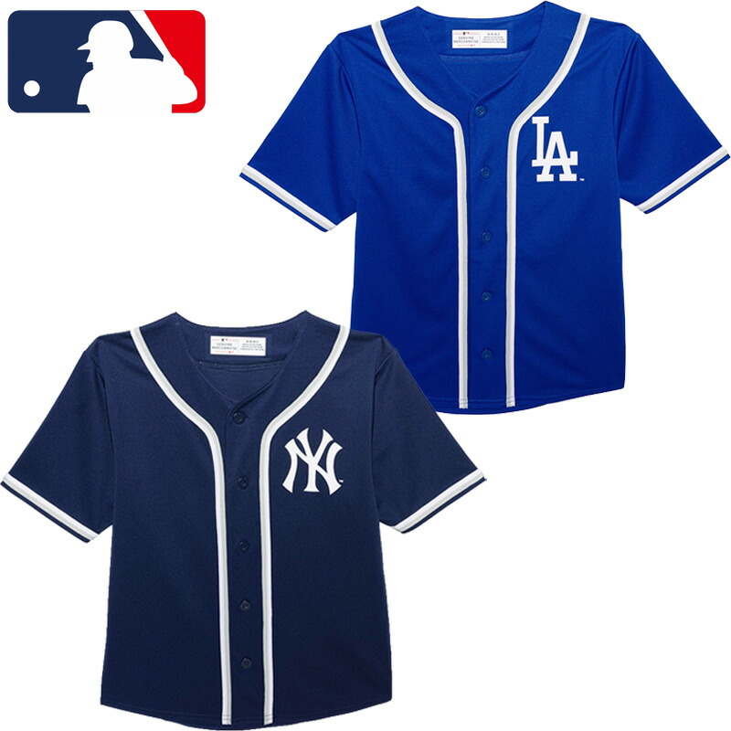 ヤンキース ベースボール シャツ キッズ L メンズ S 程 MLB オフィシャル ナイキ スウッシュ 大リーグ ユニフォーム ゲームシャツ ジャージ お得なクーポン配布中!】 ヤンキース ベースボール シャツ