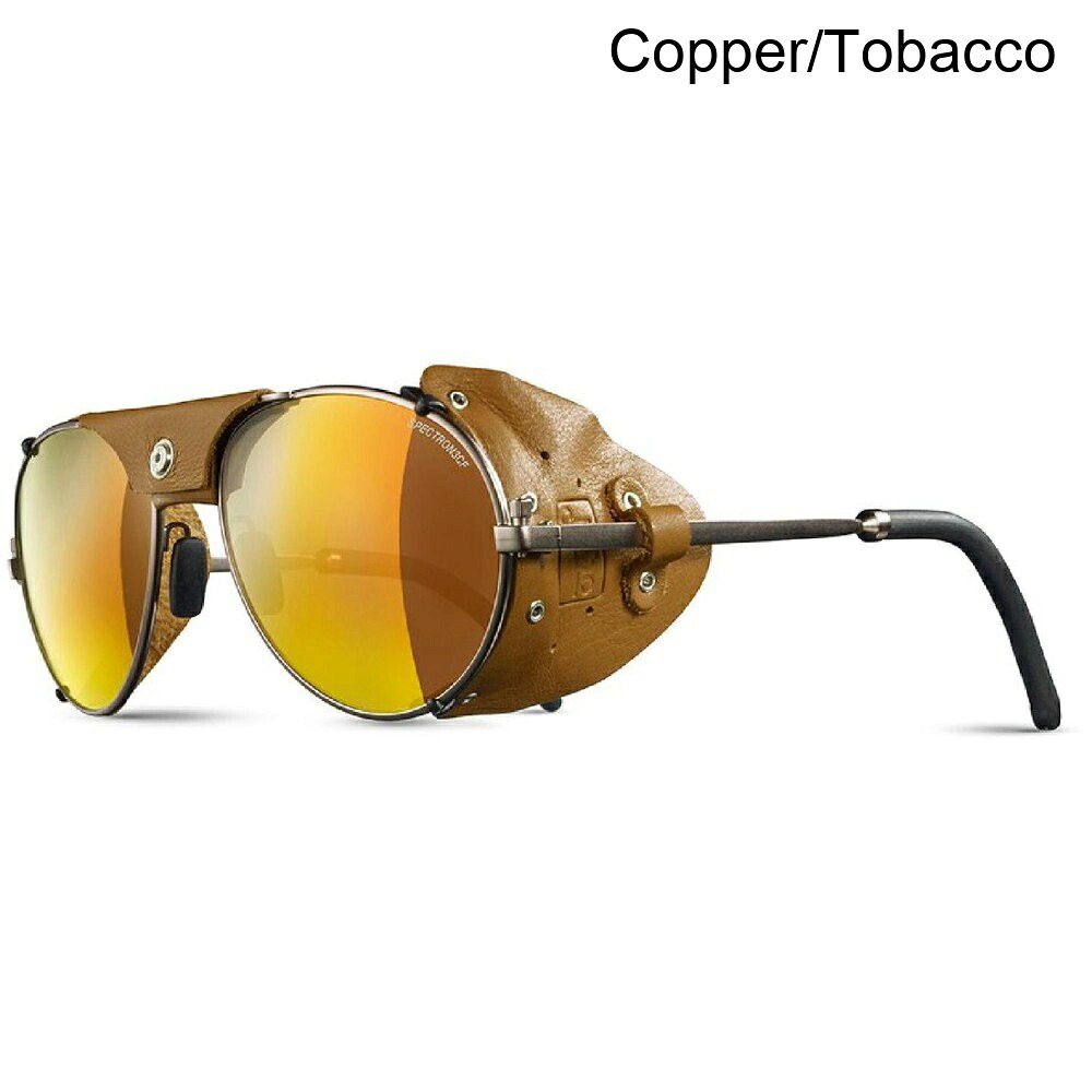 (取寄) ジュルボ シャムグレイシャーサングラス julbo Cham Glacier Sunglasses|スウィートラグ