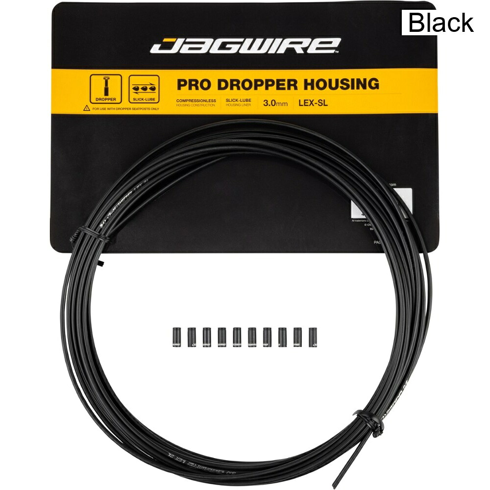 (取寄) ジャグワイヤ プロドロッパーハウジング jagwire Pro Dropper Housing｜スウィートラグ