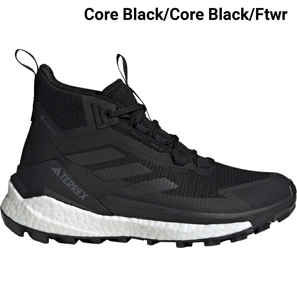 (取寄) アディダス テレックスフリーハイカーGORE-TEX2.0ハイキングシューズ - レディース adidas Terrex Free Hiker GORE-TEX 2.0 Hiking Shoes - Women's｜スウィートラグ