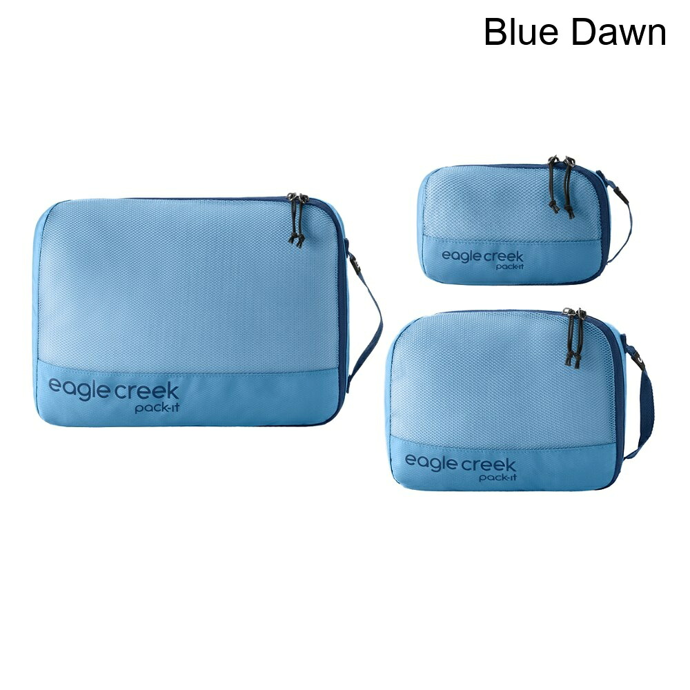 (取寄) イーグルクリーク パックイットリビールキューブセット eagle creek Pack-It Reveal Cube Set｜スウィートラグ 12,759円