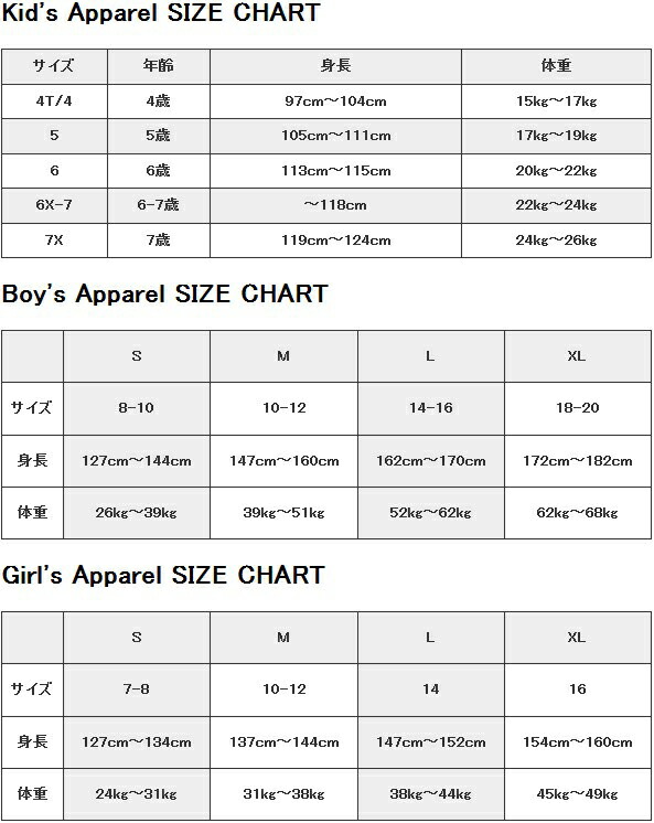 (取寄)アディダスボーイズキッズパフォーマンスボクサーブリーフアンダーウェア4パック(ビッグキッズ)adidasBoy'sKidsPerformanceBoxerBriefsUnderwear4-Pack(BigKids)SolarBlue/Black/Grey