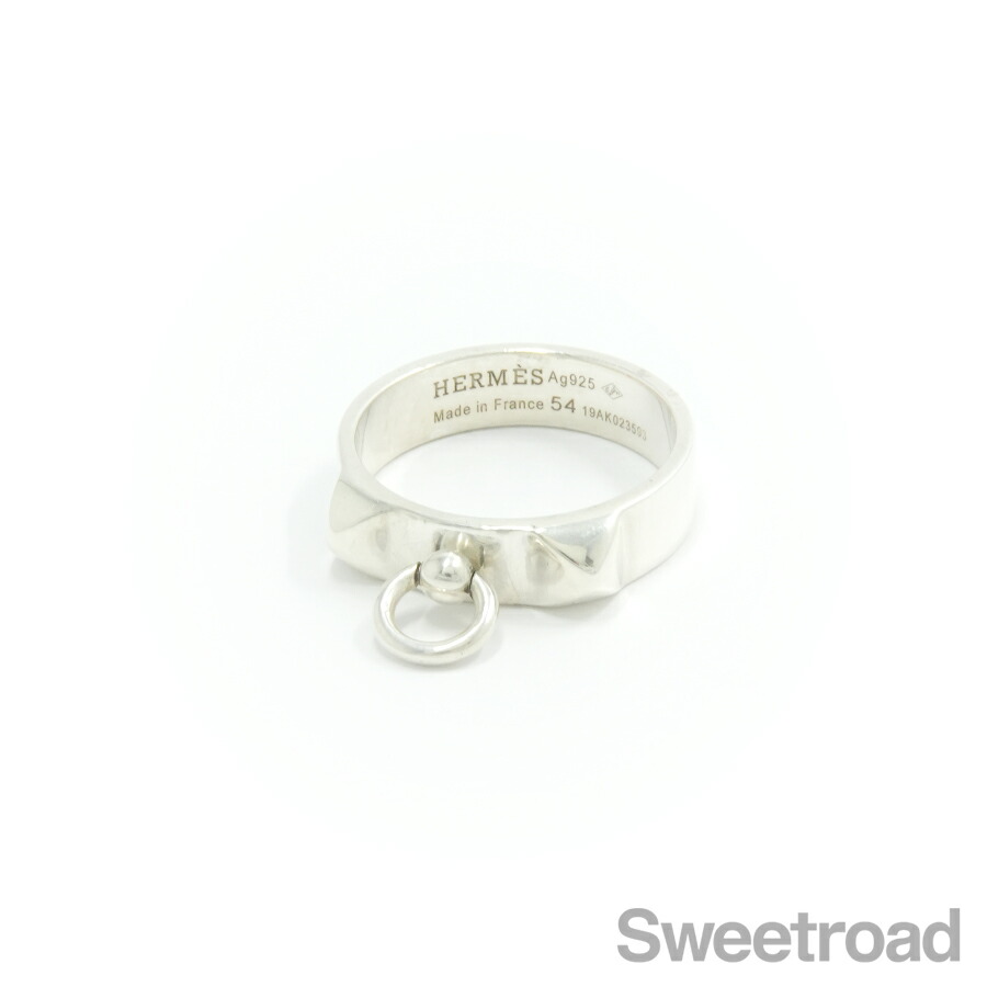 新品　HERMES エルメス　コリエドシアン　PM 54 リング　シルバー 楽天市場】エルメス コリエドシアン PM リング HERMES シルバー 115607