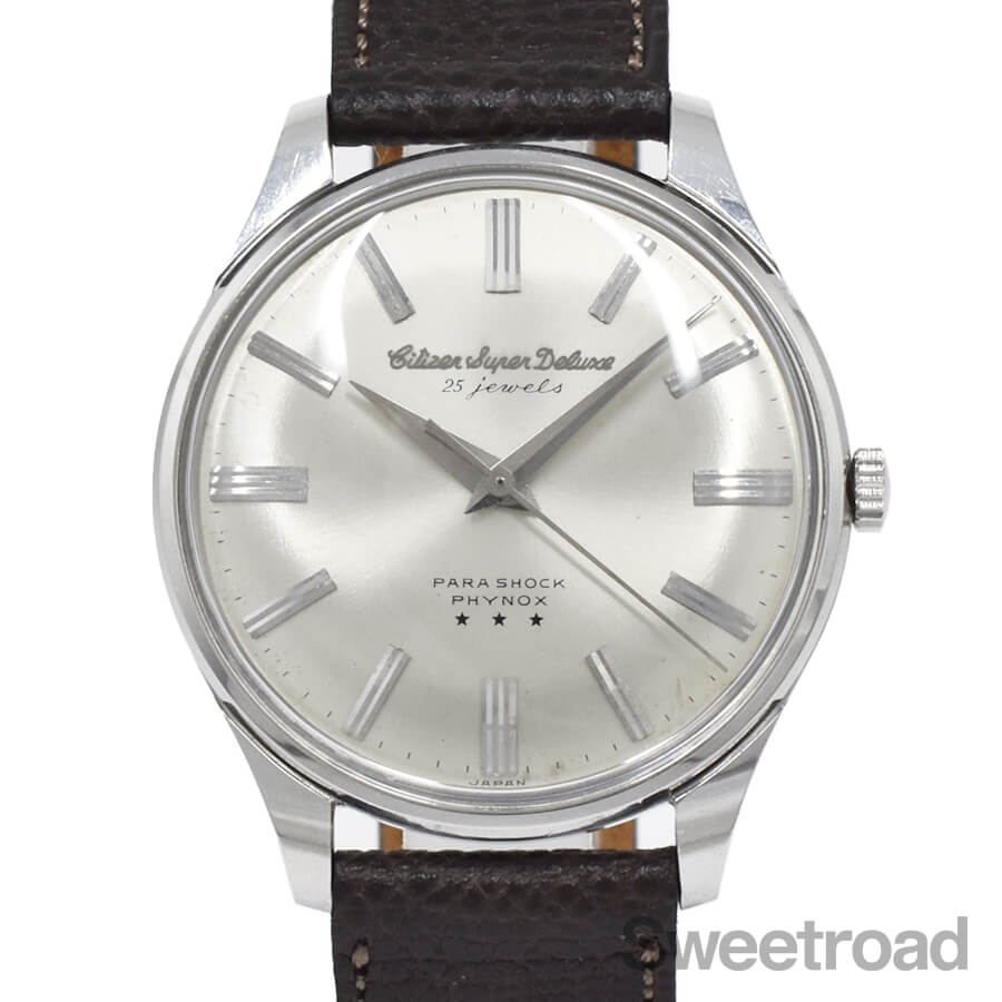 楽天市場】CITIZEN シチズン 腕時計 メンズ スーパーデラックス 手巻き