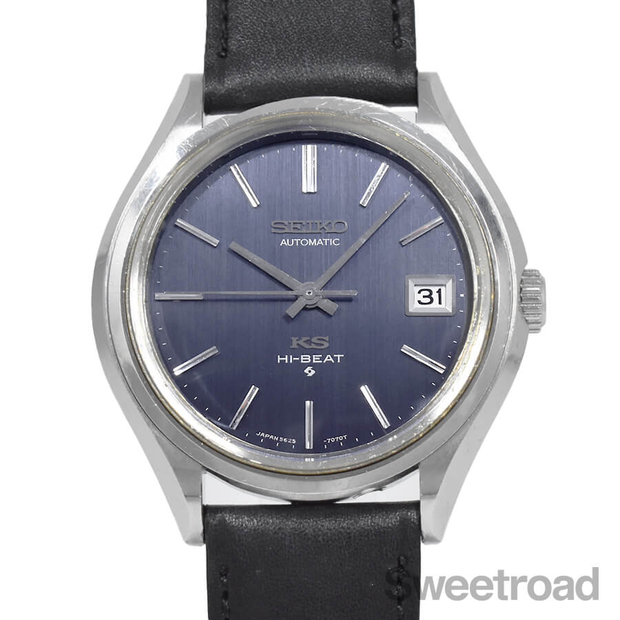 キングセイコー 56KS Ref.5625-7120 1972年製