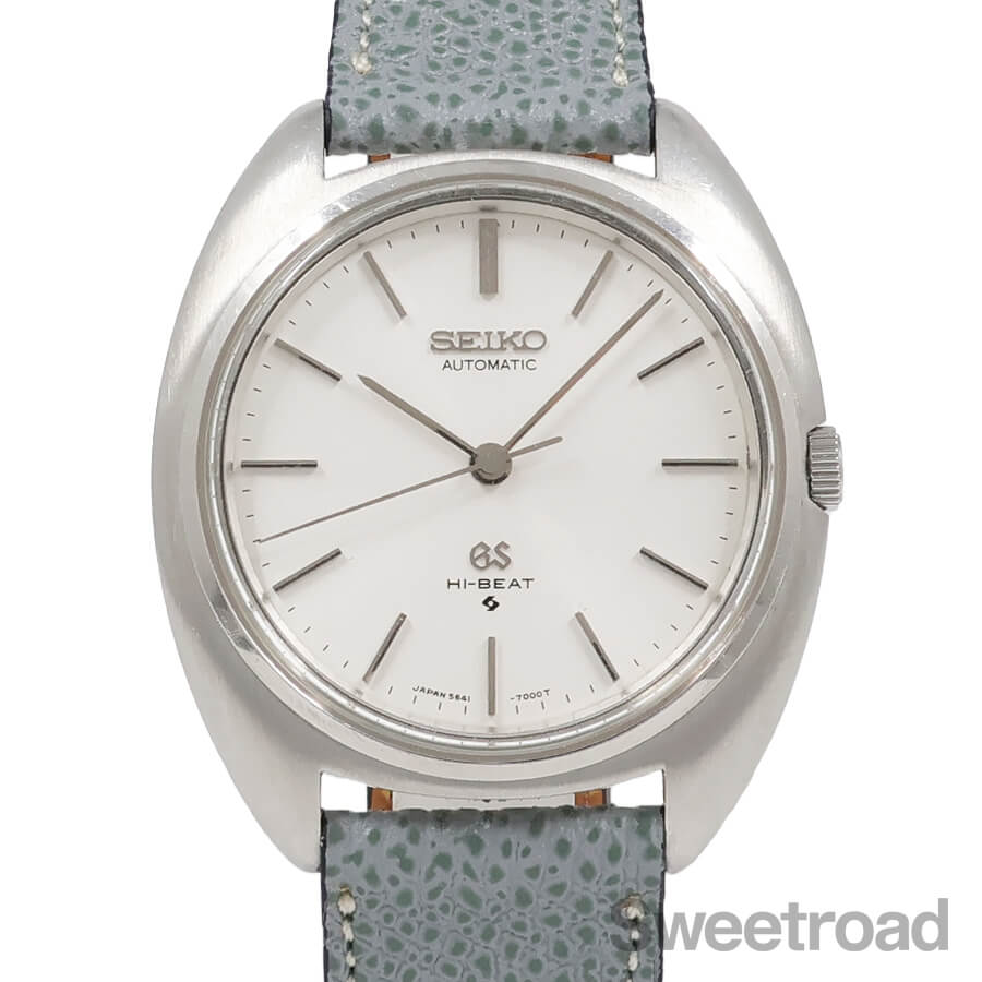 グランドセイコー 56GS Ref.5641-7000 1972年製|スイートロード【店】
