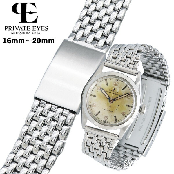 全ての 新品 Private Eyes プライベートアイズ Gay Freres ゲイフレアー風ライスブレス ジュビリータイプ ステンレスベルト ステンレスブレス Ss 直菅 接続幅16mm mm Pb 機械式時計専門店スイートロード 100 の保証 Www Faan Gov Ng