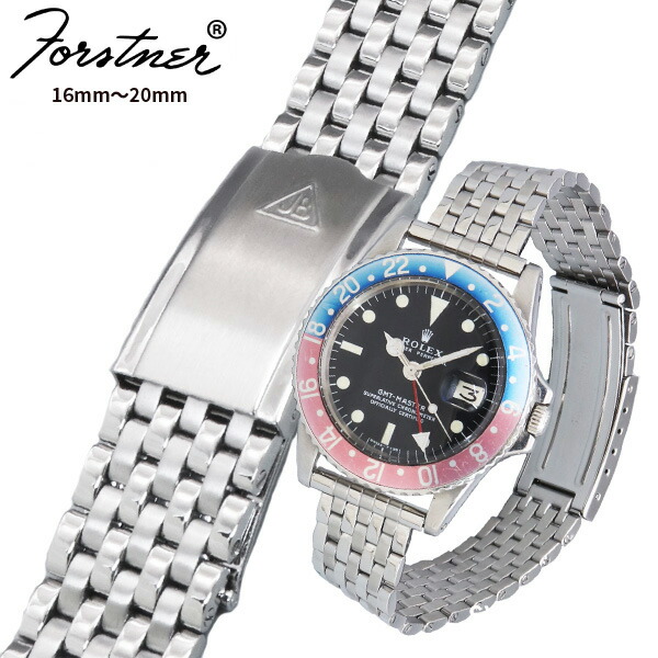 楽天市場】【プライベートアイズ】ライスブレス／腕時計用