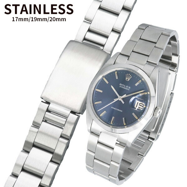 楽天市場】【フォースナー】ラダーブレス／18mm／19mm／20mm／21mm