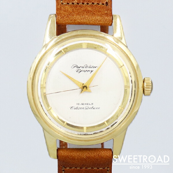 CITIZEN シチズン パラウォーター グッピー メンズ 腕時計 手巻き シチズン パラウォーター グッピー 1960年代製 Ref.H01407052