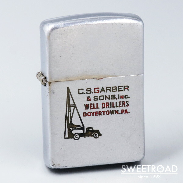 川崎店【ジッポー】C.S.Garber&Sons.Inc／1955年～1956年製／w-27524｜スイートロード【店】