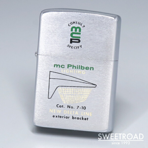 ヴィンテージ コカコーラ zippo 1973年製 ヴィンテージ コカコーラ zippo 1973年製 楽天市場】コカコーラ