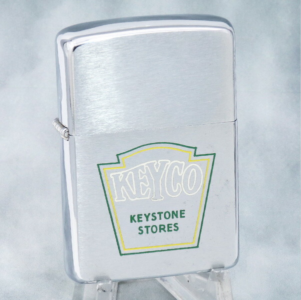 川崎本店【ZIPPO／ジッポー】未使用品／KEYCO／キーコ／PAT.2517191／1962年製／vz-339