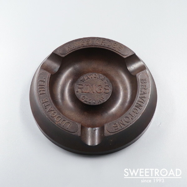 楽天市場】☆ラリック/LALIQUE アッシュトレイ/灰皿 ジャマイカ