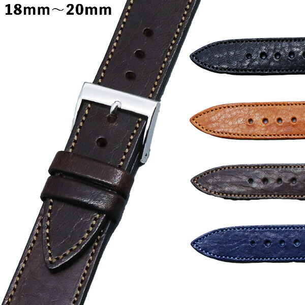 国内最安値 Accurate Form アキュレイトフォルム レザーベルト 革ベルト 本革製 ステア ヌメ革 時計ベルト 腕時計ベルト 腕時計バンド 接続幅 18mm 19mm mm Af 好評 Www Faan Gov Ng
