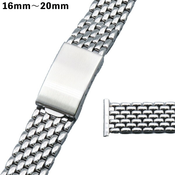 いいスタイル 新品 腕時計用ライスブレス ステンレスベルト ステンレスブレス Ss 直菅 ストレート 接続幅16mm 17mm 18mm 19mm mm Pe Pe Www Mamanminimaliste Com