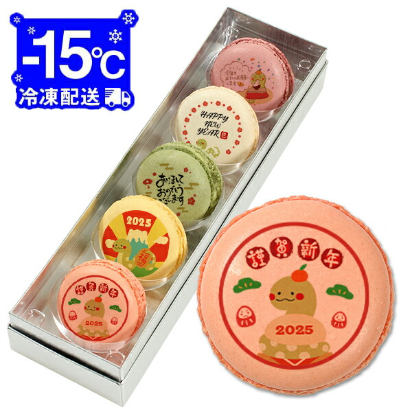 pm-set283.jpg
