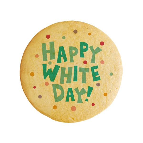 楽天市場 プリントクッキー Happy White Day お礼 プチギフト ショークッキー 低糖質 スイーツ工房フォチェッタ