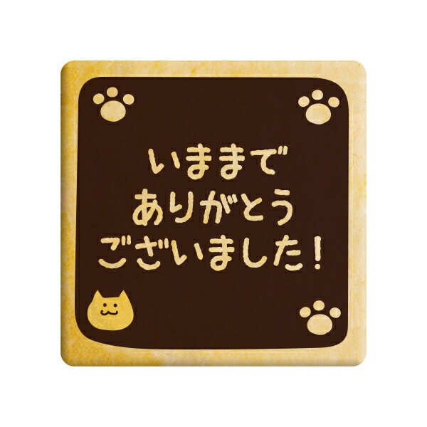 Kimichan@引退しました。 のROOM - 欲しい! に出会える。