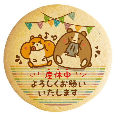ジャンガリアンハムスターイラスト 無料イラストなら イラストac