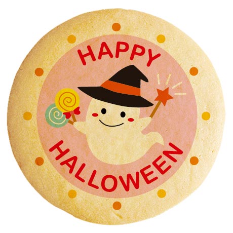 楽天市場 ハロウィン お菓子 メッセージクッキー Happy Halloween キャンディおばけ イラスト 個包装 低糖質 スイーツ工房フォチェッタ