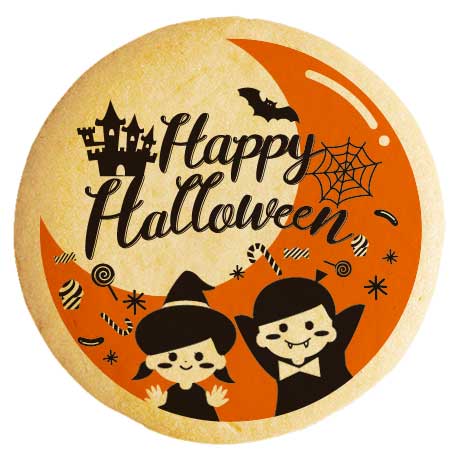 楽天市場 ハロウィン お菓子 メッセージクッキー Happy Halloween モンスターコスキッズ イラスト 個包装 低糖質 スイーツ工房フォチェッタ