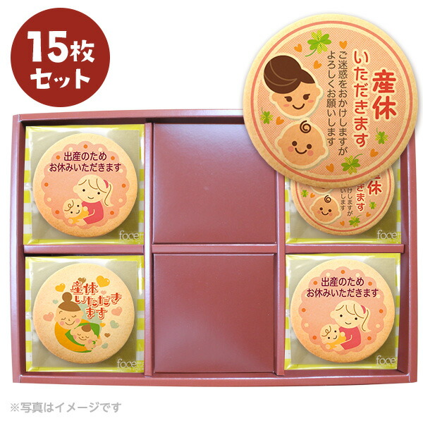 meals（お菓子工房）お問合せ専用ページ♪ 工具セットの形のお菓子「メカサブレ」をいただきました！ #週刊SA