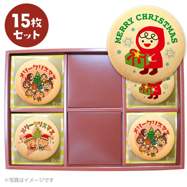 楽天市場】クリスマス パーティ Xmas！ MERRY CHRICTMAS