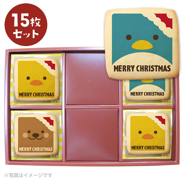 楽天市場】クリスマス パーティ Xmas！ MERRY CHRICTMAS メッセージ
