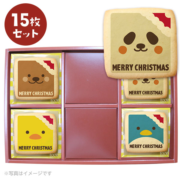楽天市場】＼15％OFFクーポン有／クリスマス パーティ Xmas