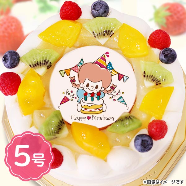 楽天市場 誕生日ケーキ Happy Birthday Girl 生クリーム フルーツたっぷり マカロン ろうそく付 5号サイズ 4 6名分 バースデーケーキ プレゼント 低糖質 スイーツ工房フォチェッタ