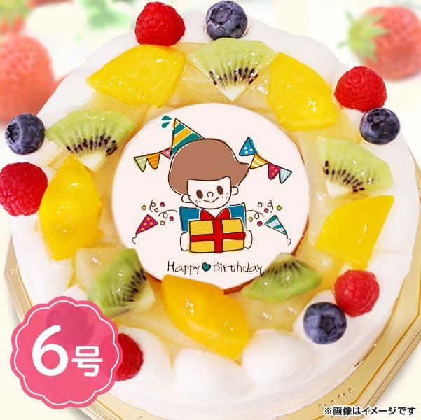 誕生日ケーキ Happy Birthday Boy 生クリーム フルーツたっぷり マカロン ろうそく付 6号サイズ 6 8名分 イラストケーキ プレゼント Kanal9tv Com