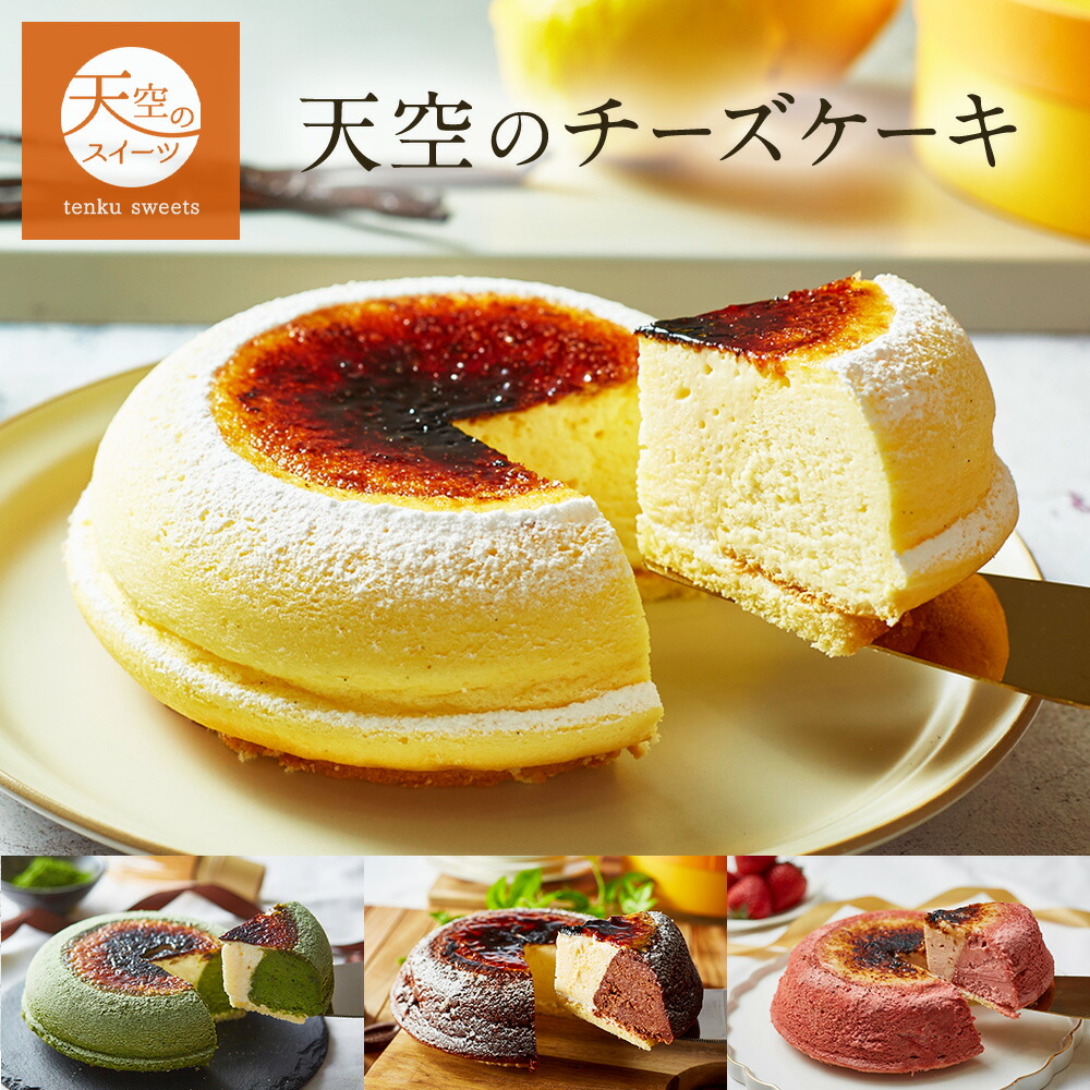 楽天市場】【 低糖質 】生チョコレート ロールケーキ 送料無料