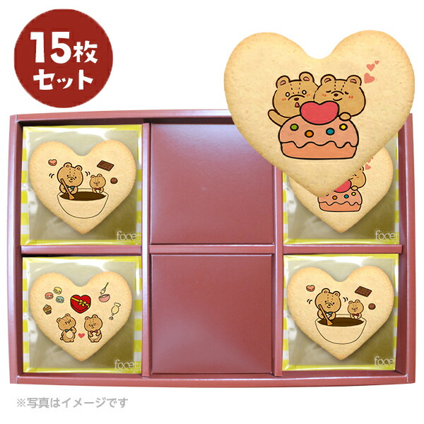 楽天市場】プリント クッキー メッセージ クッキー ホワイトデー 15~45