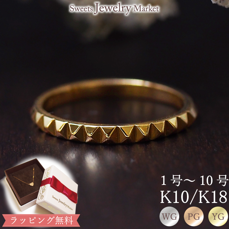 【楽天市場】地金 ゴールド ピンキーリング Simple Pinky 18金 18K