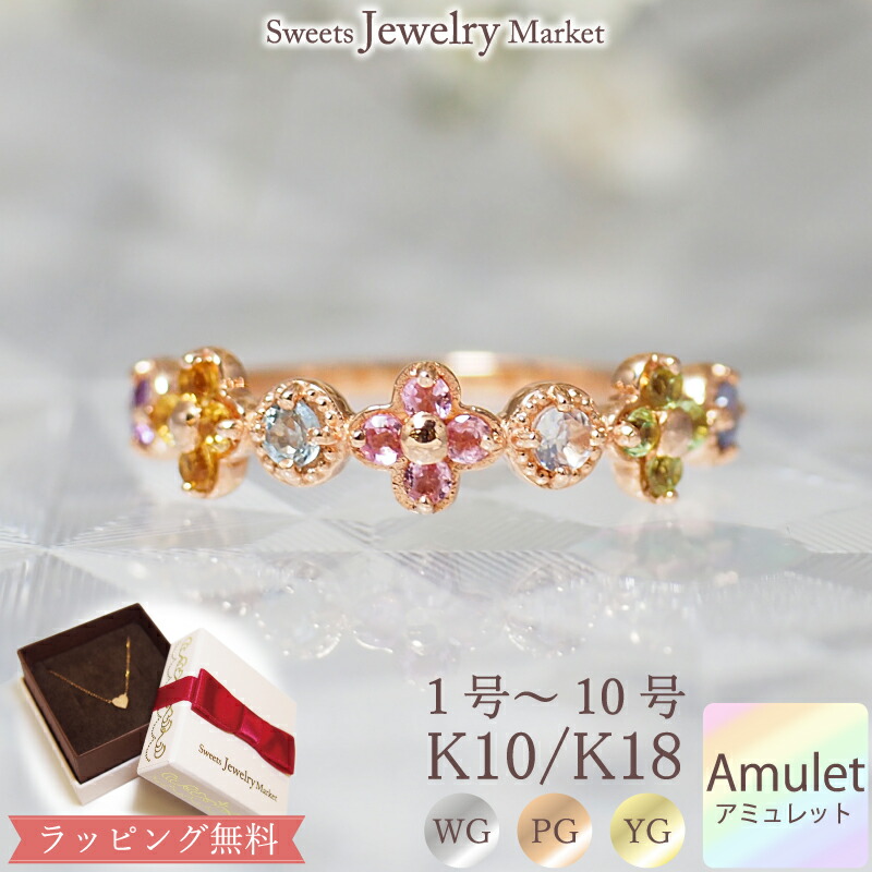 楽天市場】誕生石 ダイヤモンド 0.17ct ピンキーリング バースストーン