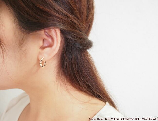 正規店仕入れの 地金 ミラーボール フープ ピアスk10 K18 Wg Pg Ygメタル シンプル 華奢 18金 地金 代引不可 Www Eh Net Sa