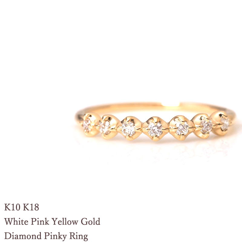 再追加販売 K18YG 18金 天然ダイヤモンド サンゴ ピンキーリング 小指