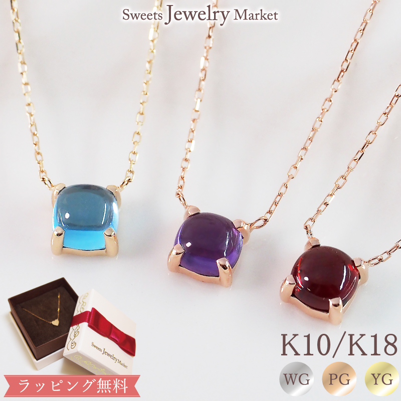 楽天市場】ローズカット ハート ネックレス Rose Heart ムーン