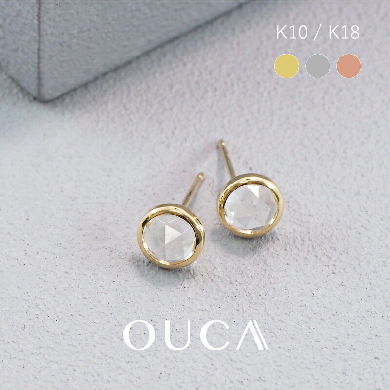 【ノベルティ対象4/17迄】 OUCA ピアス ホワイトトパーズ ローズカット スタッド 10金 18金 10K 18K K10 K18 | ポスト キャッチ フクリン 天然石 レディース 女性 ファッション プレゼント ジュエリー アクセサリー 金アレ 金属アレルギー ピンクゴールド