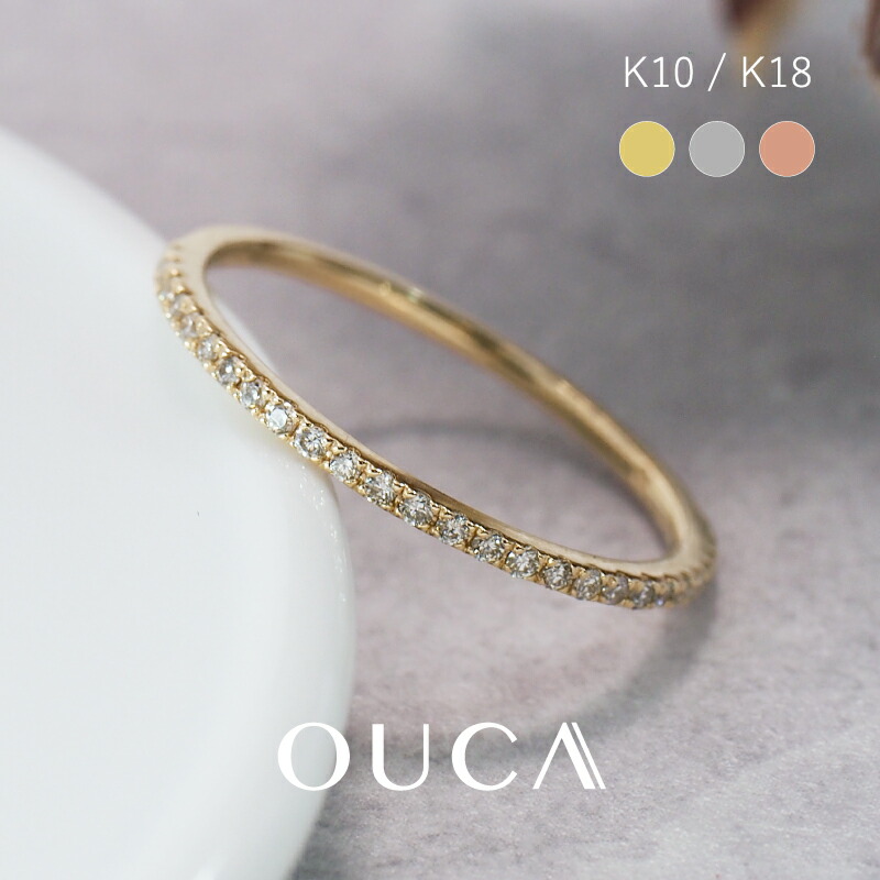 楽天市場】ダイヤモンド 0.18ct ハーフ エタニティ リング 指輪  