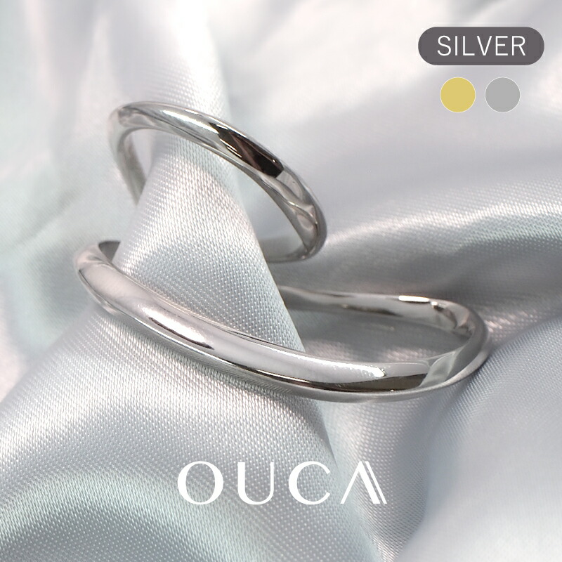 【ノベルティ対象4/17迄】 OUCA 指輪 リング 地金 イヤカフ ダブルフィンガー イヤーカフ イヤーカフス シルバー | 重ね付け ボリューム 大きめ レディース 女性 プレゼント 誕生日 記念日 シルバーリング ファッション ホワイト イエロー ピンクゴールド 金アレ
