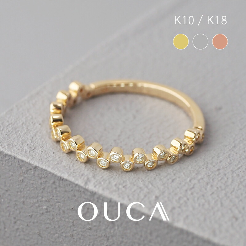 OUCA オウカ 指輪 エタニティ リング ダイヤモンド 0.10ct 10金 18金 10K 18K K10 K18 | ダイヤ イエローゴールド ホワイトゴールド ピンクゴールド エタニティリング レディース 女性 ファッション 重ね付け プレゼント 誕生日 記念日 金アレ 金属アレルギー 安心 対応｜スイーツジュエリーマーケット