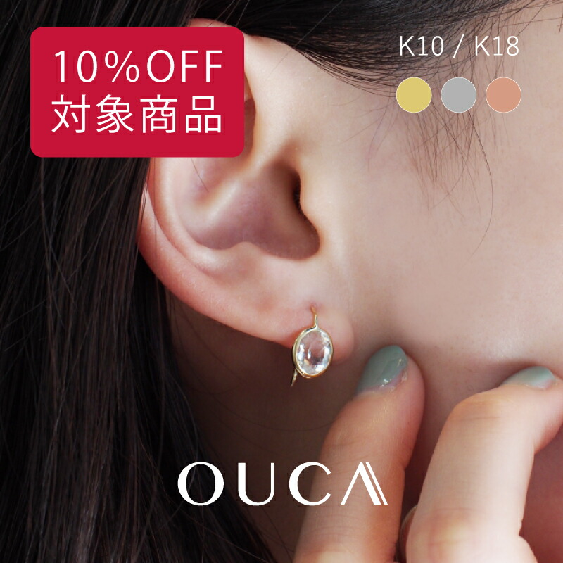 楽天市場】タンザナイト ダイヤモンド ピアス 18金 18K K18 10金