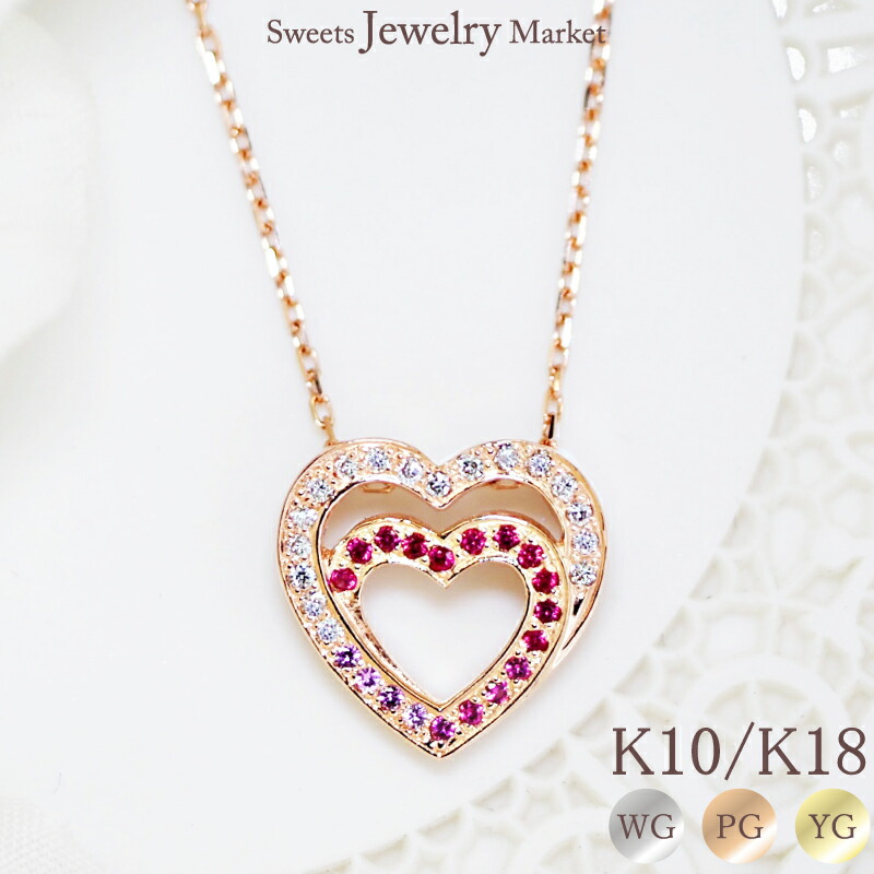 楽天市場】ルビー ダイヤモンド0.05ct ネックレス ハート リース Heart